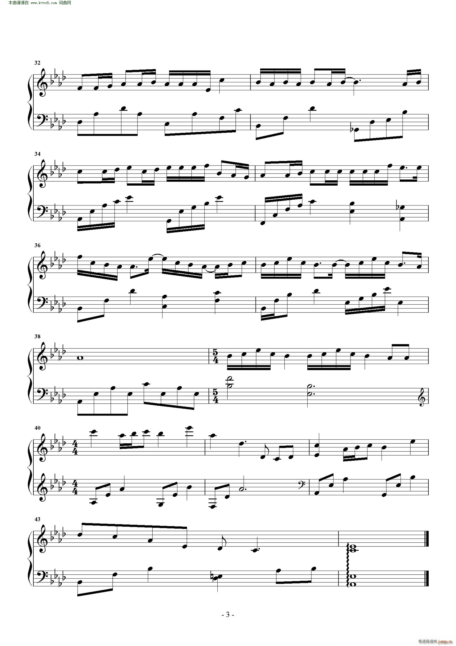 ۲(V)3