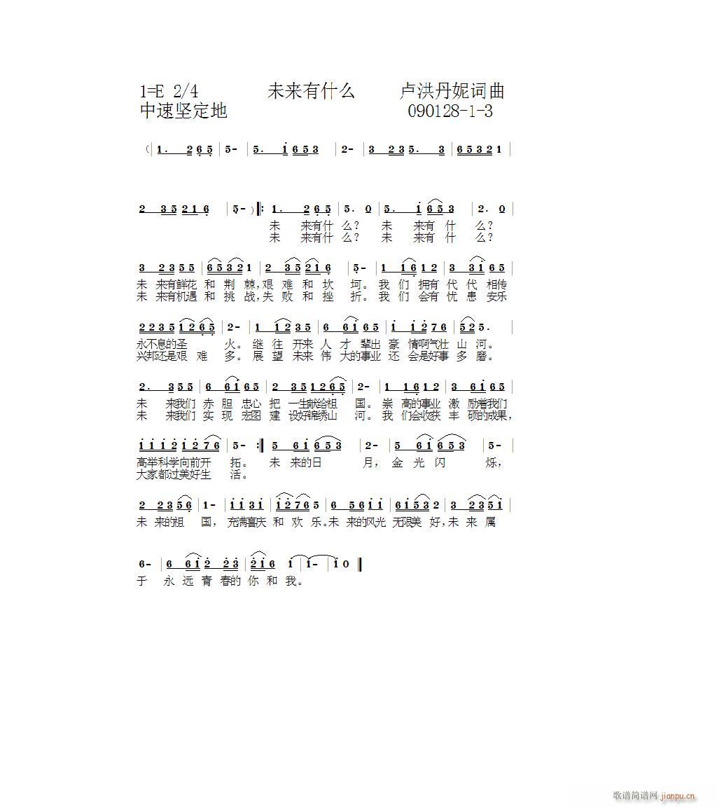 δʲô1-3(ָV)1