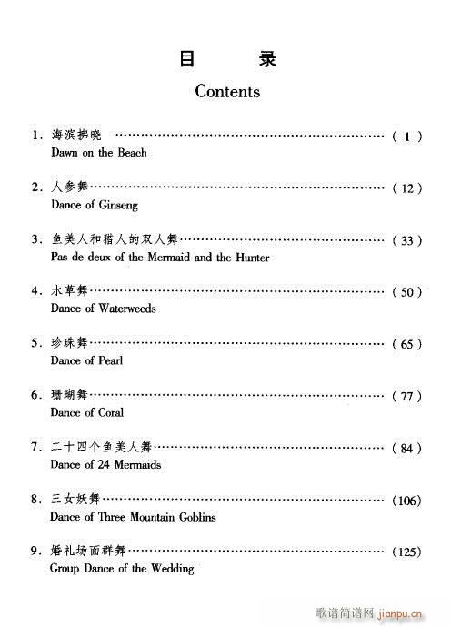 ǰ1-40(V)1