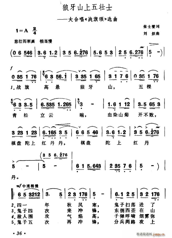 ɽʿ ϳ (zhn) x(ʮּ)1