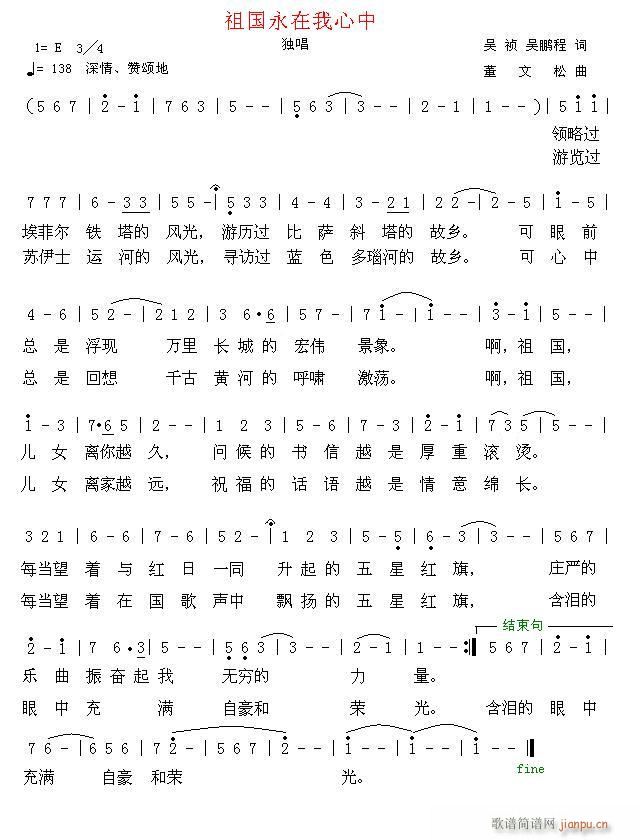 [ԭ(chung)](gu)(ʮּ)1