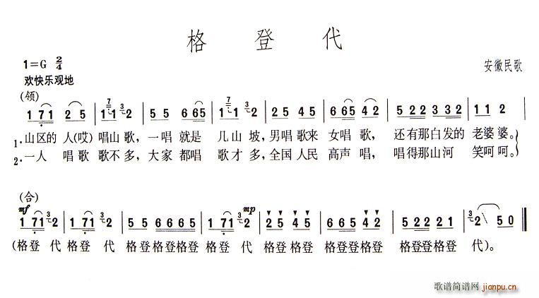 Ǵ(ָV)1