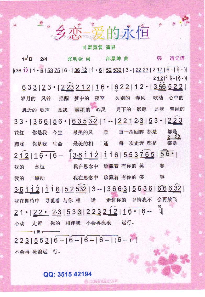l(xing)-۵㡾V(ʮּ)1