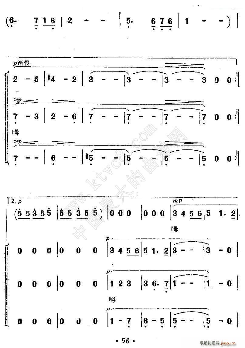 {(ln)ɫĉ Ӱ  (ʮּ)11