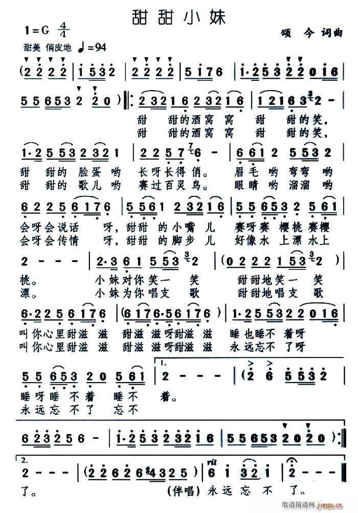 С  Ц(ʮּ)1
