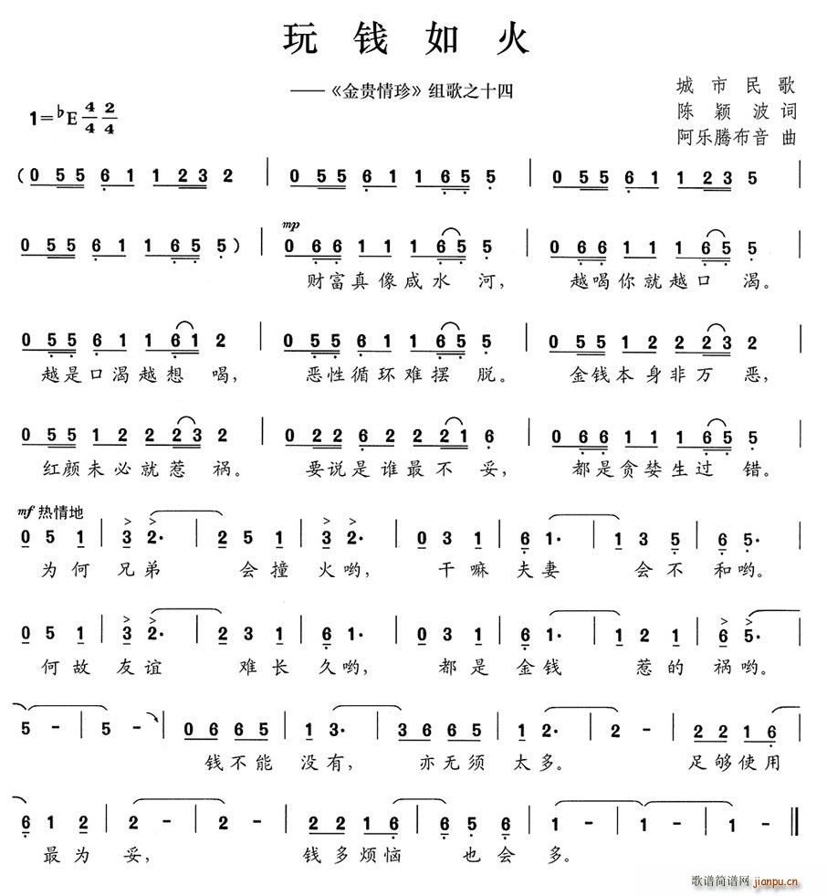X(qin) F M֮ʮ(ʮּ)1