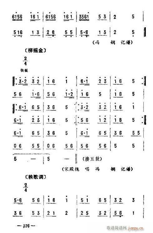 |D(zhun)216-230(ʮּ)11