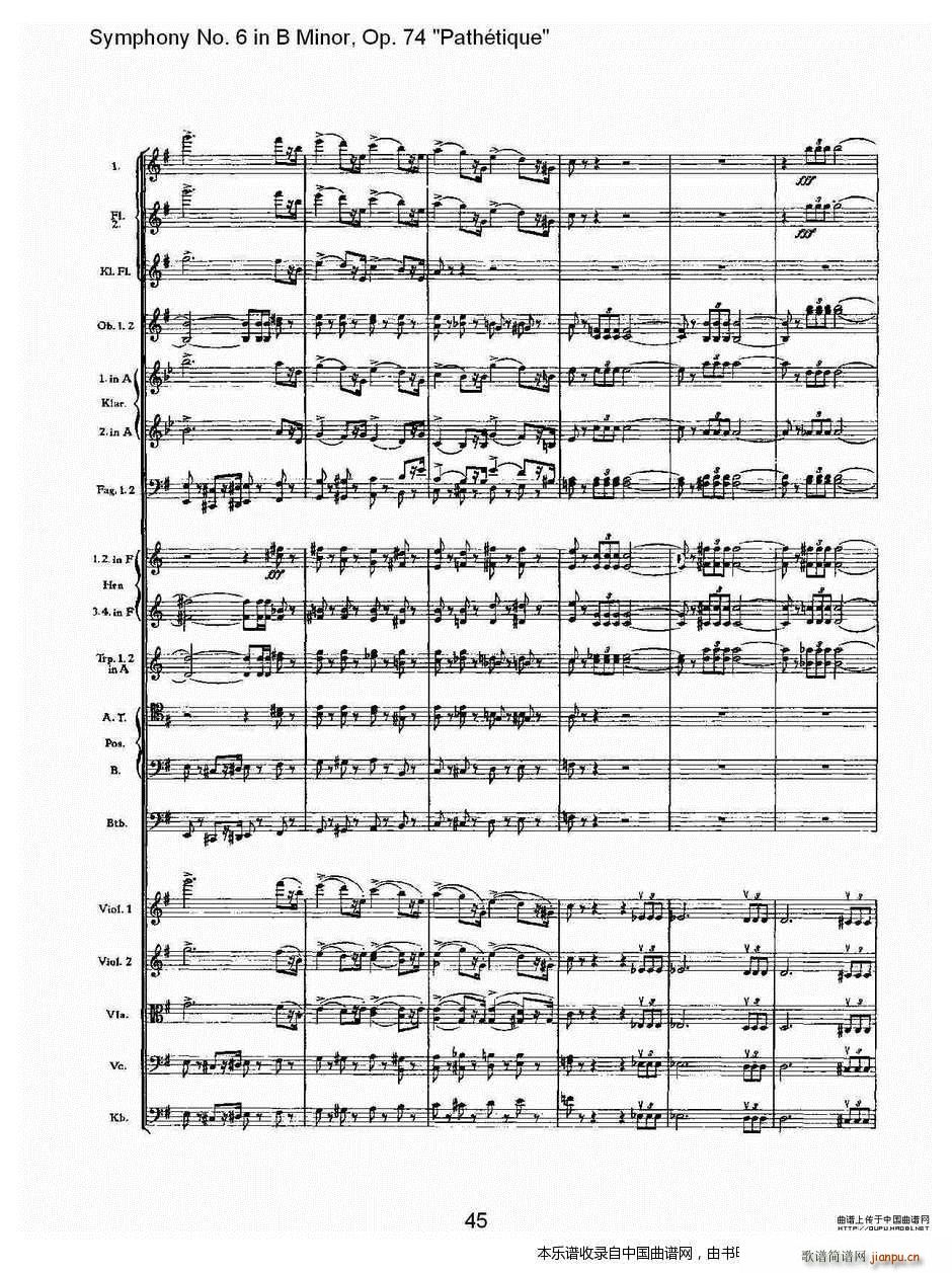 BС{(dio) Op 74   V(ʮּ)10