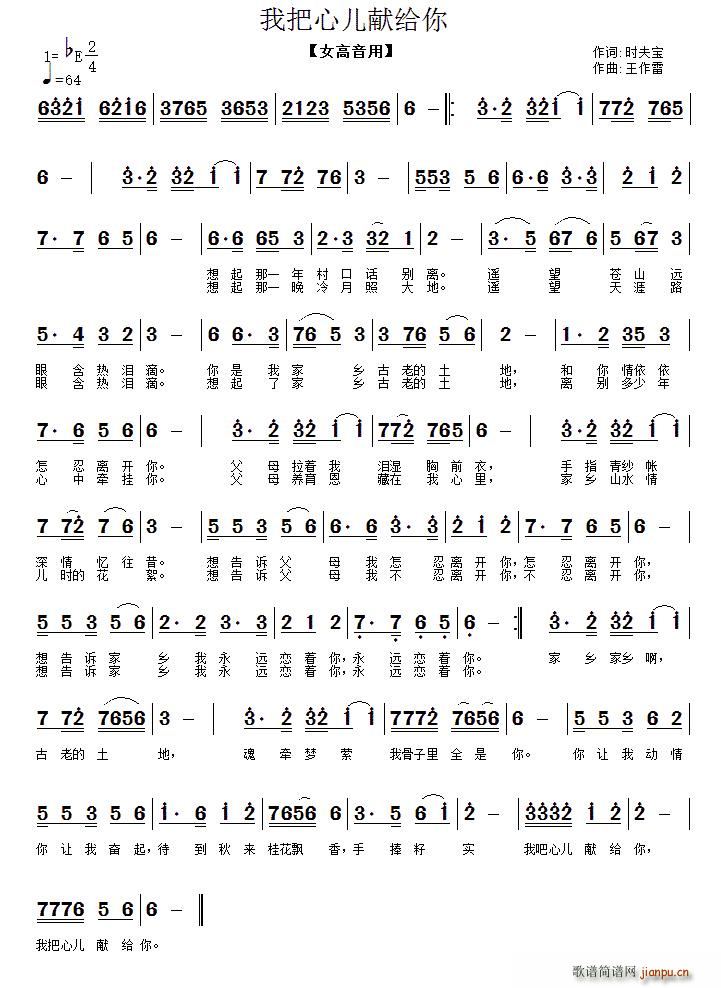 ҰăI(xin)o(ָV)1