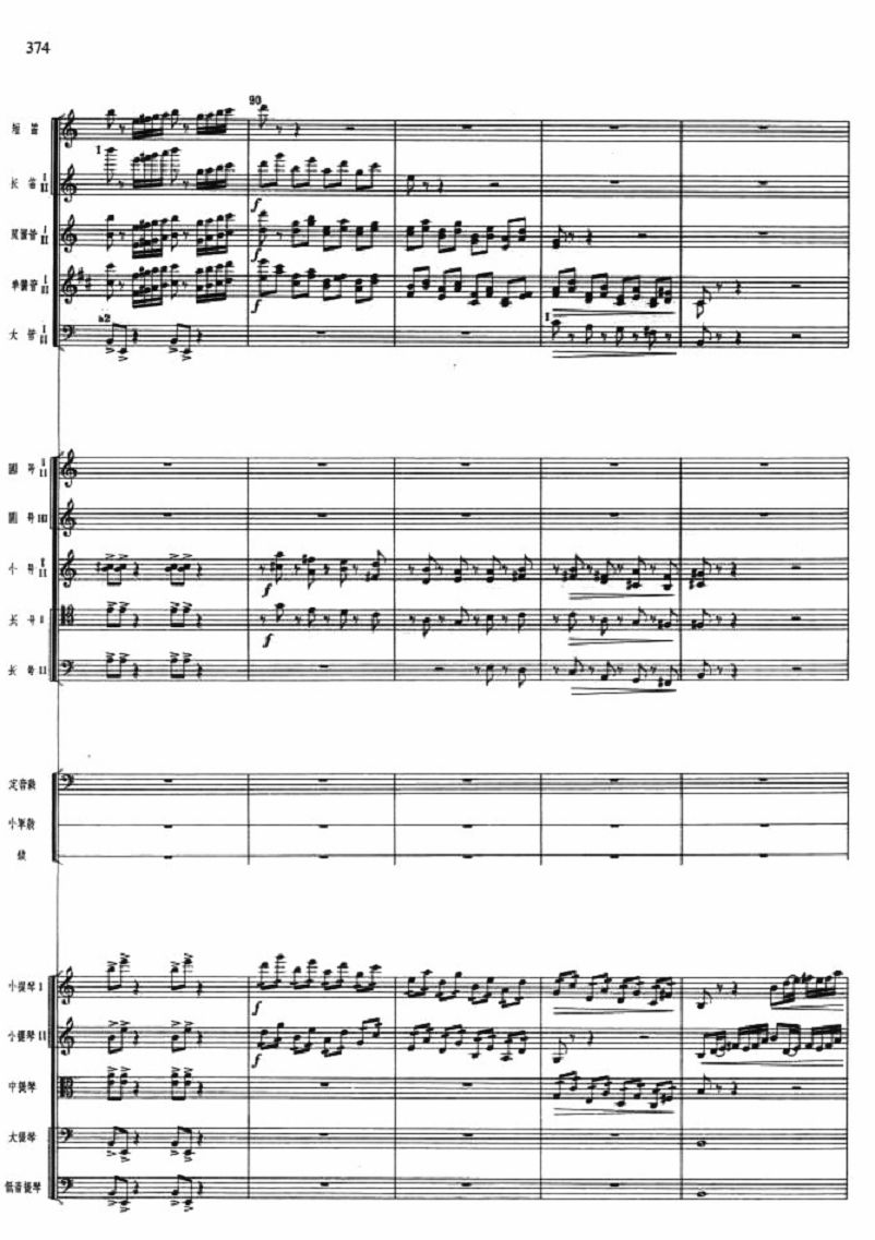 6(V)1