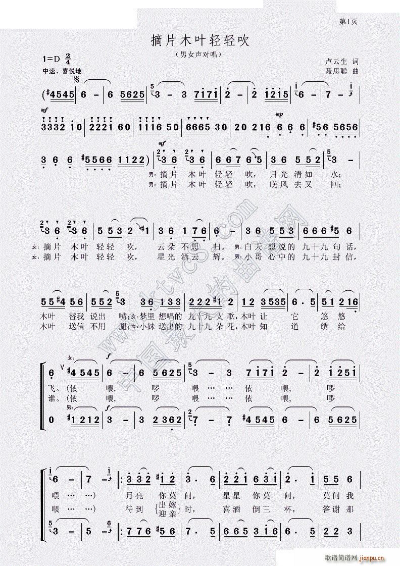 ժƬľ~pp Ů(du)(ʮּ)1