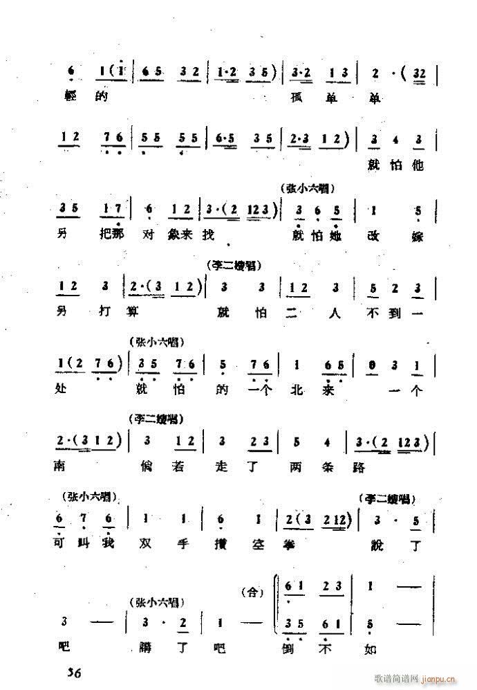 ΄ ɩļ (ʮּ)56