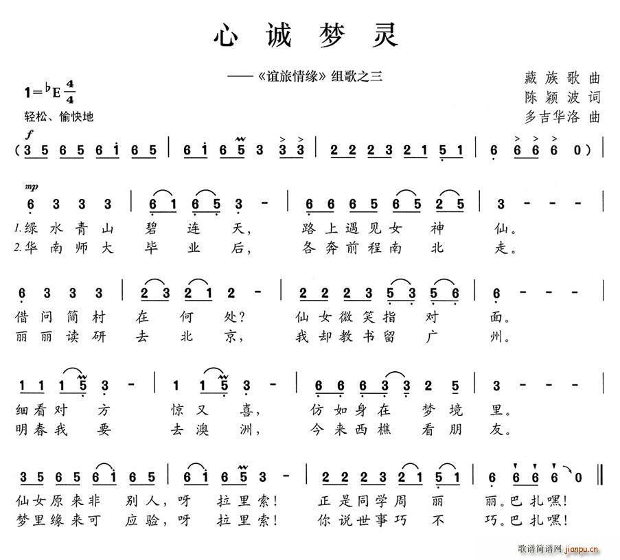 \` x龉 M֮(ʮּ)1