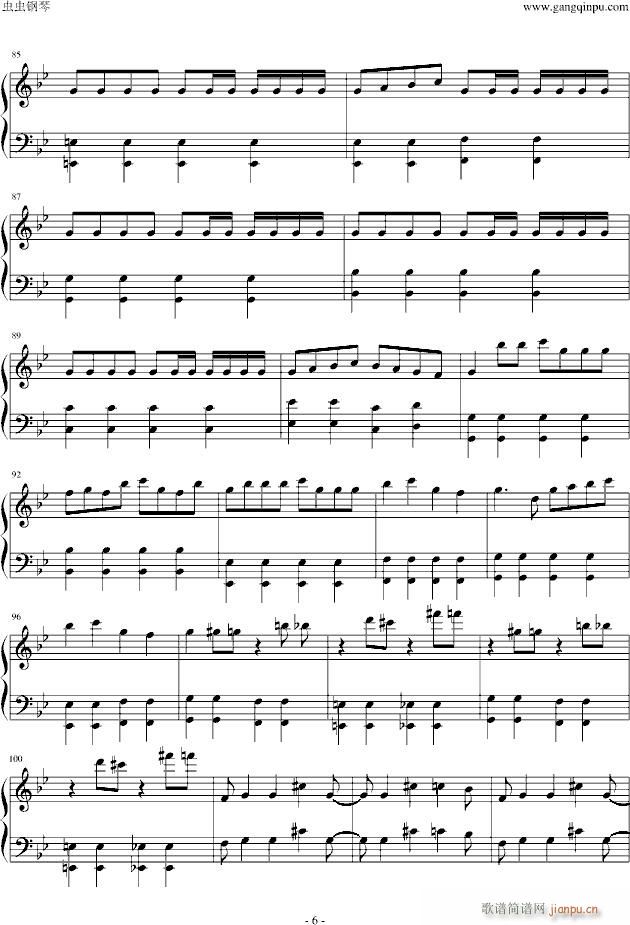 vocaloid L(fng)(V)6