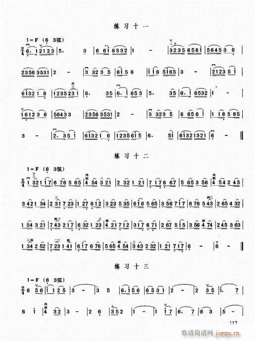 ޽̳101-120(V)17