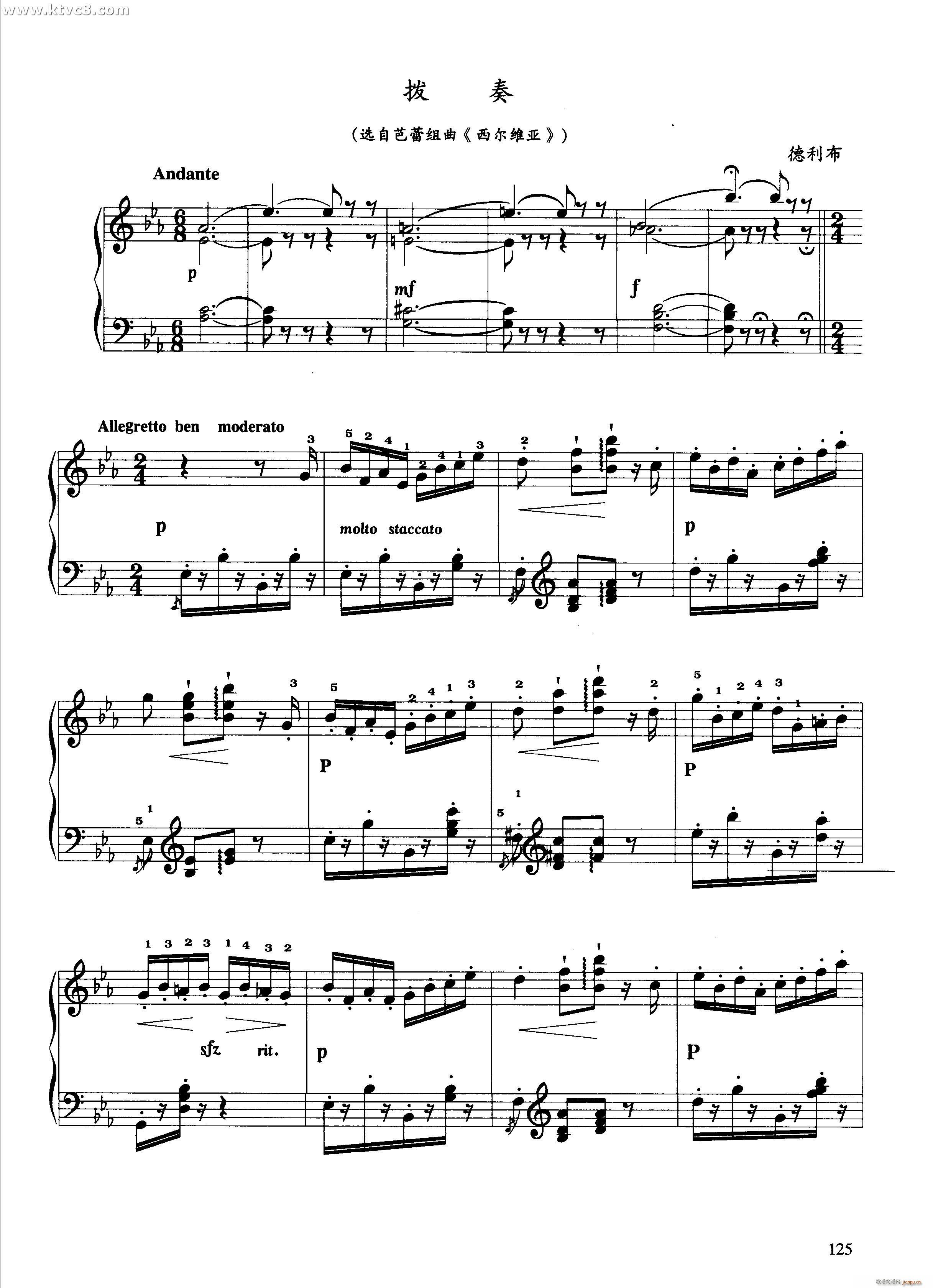 (V)1