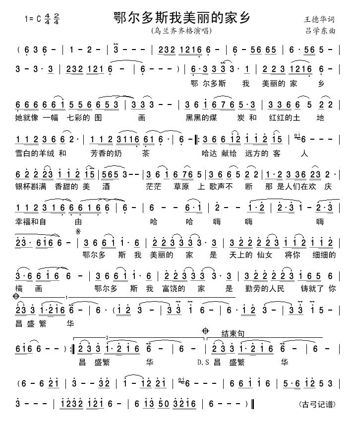 ˹ļl(xing)(ʮּ)1