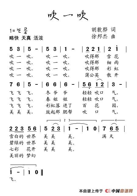 һ(ָV)1