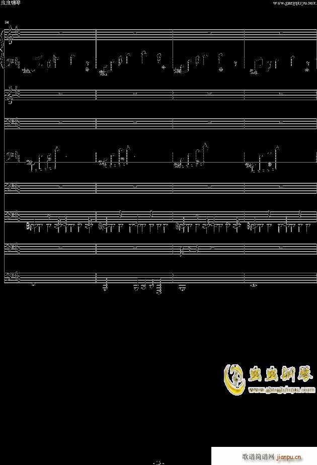 (V)13