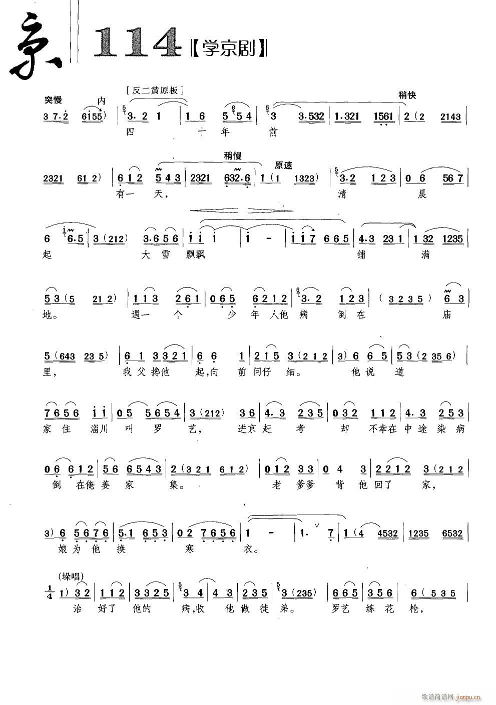 ҵļꖵ(V)3