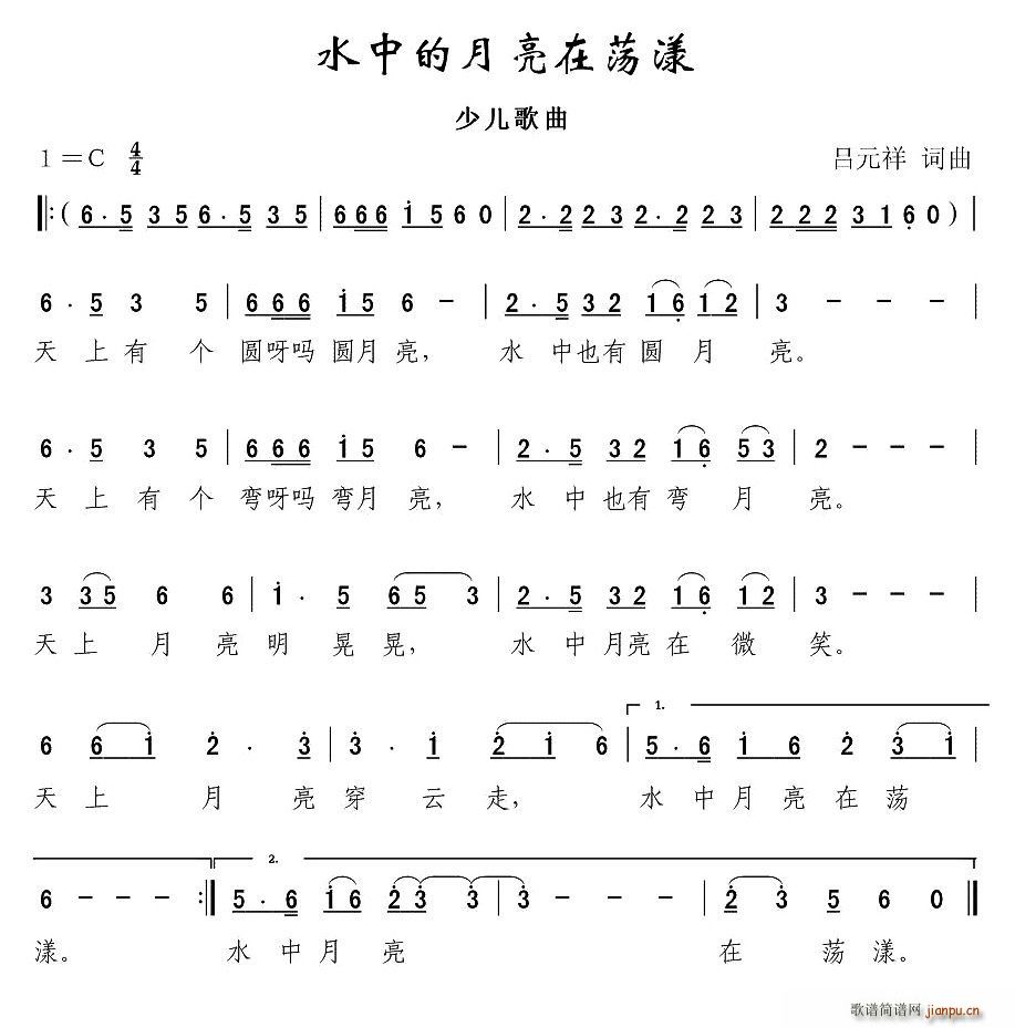 ˮеʎ(ָV)1