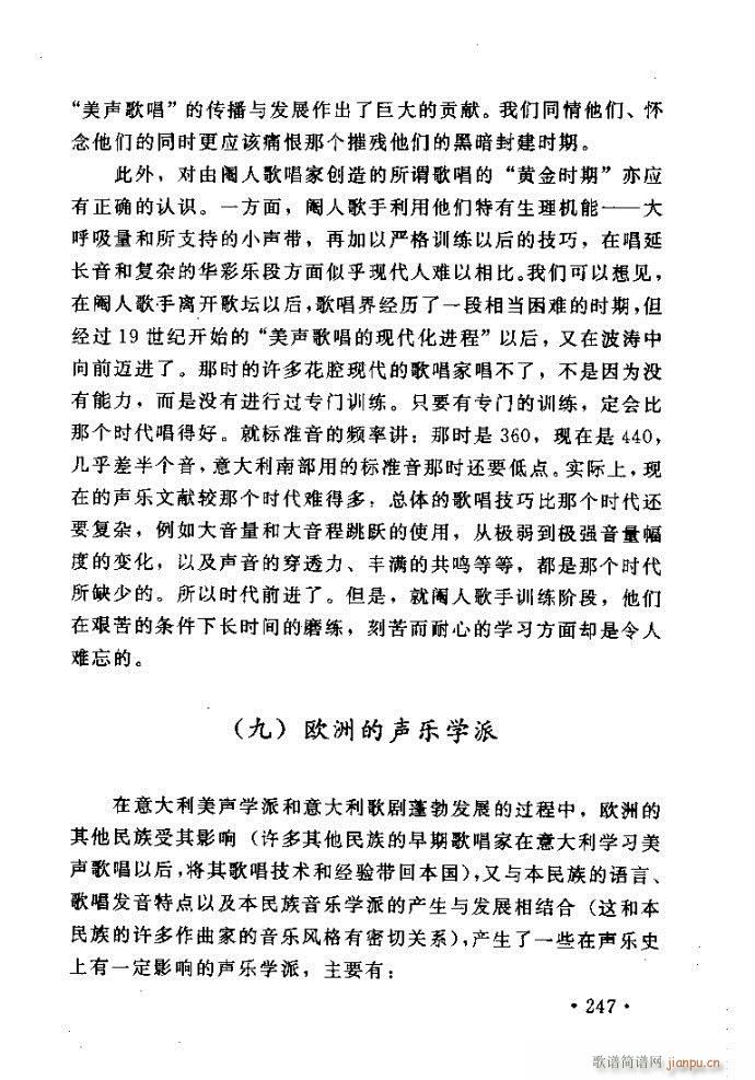 xV質ˇg(sh) ļc241 288(ʮּ)7