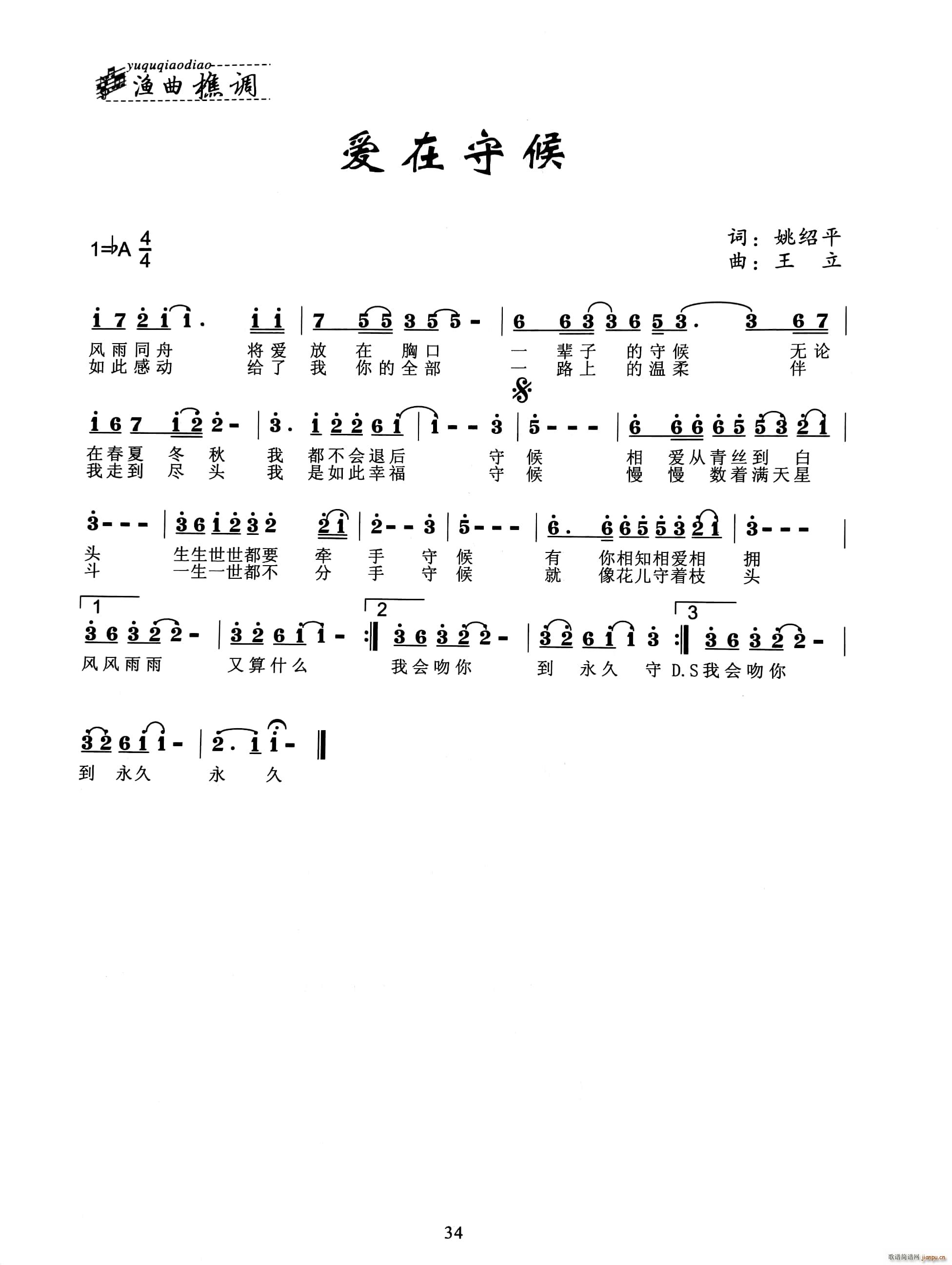 غ(ָV)1