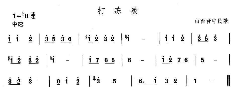 ɽ裺(ָV)1
