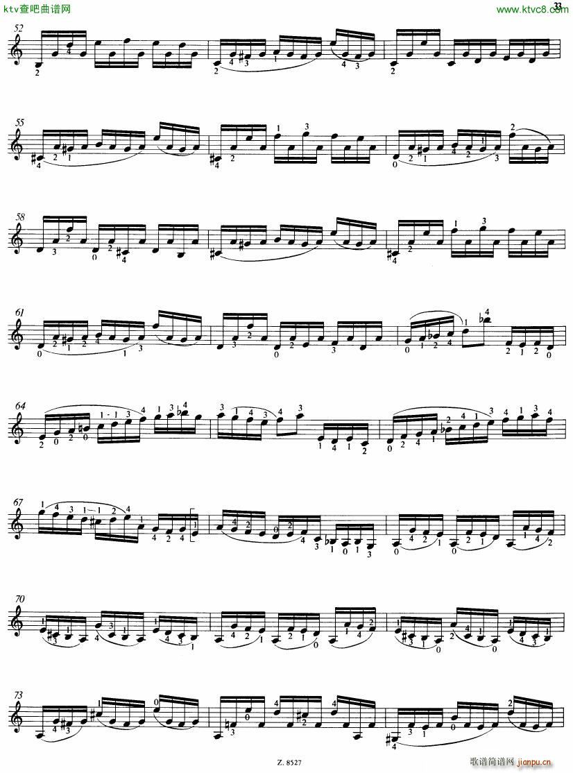Bach JS BWV 1005 Sonata for Solo Violin in C(V)42