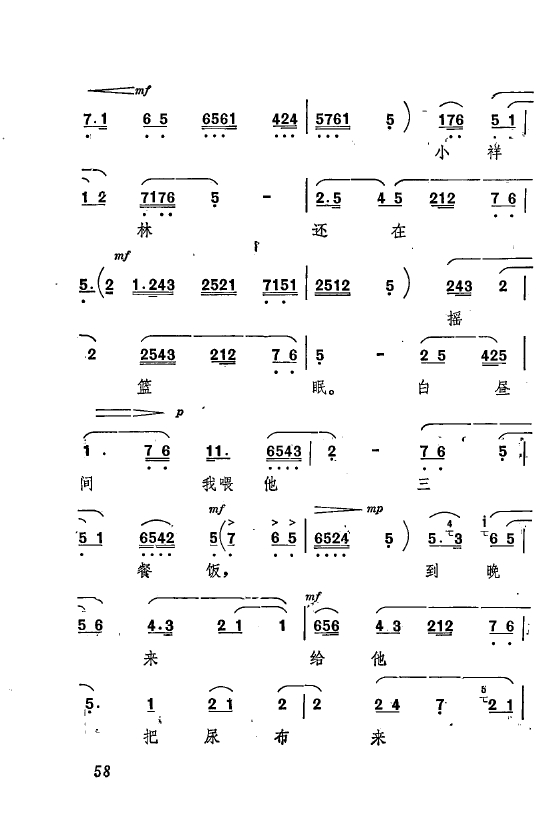 ף Ҫǻx ǻF(xin) 051 073(ʮּ)11