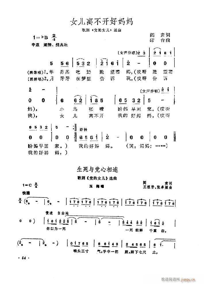 脡 hŮ x7(ʮּ)7