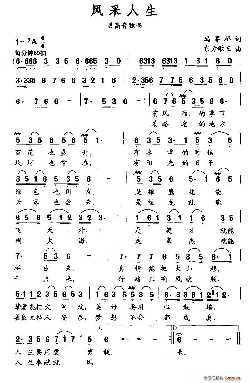 L(fng)(ָV)1