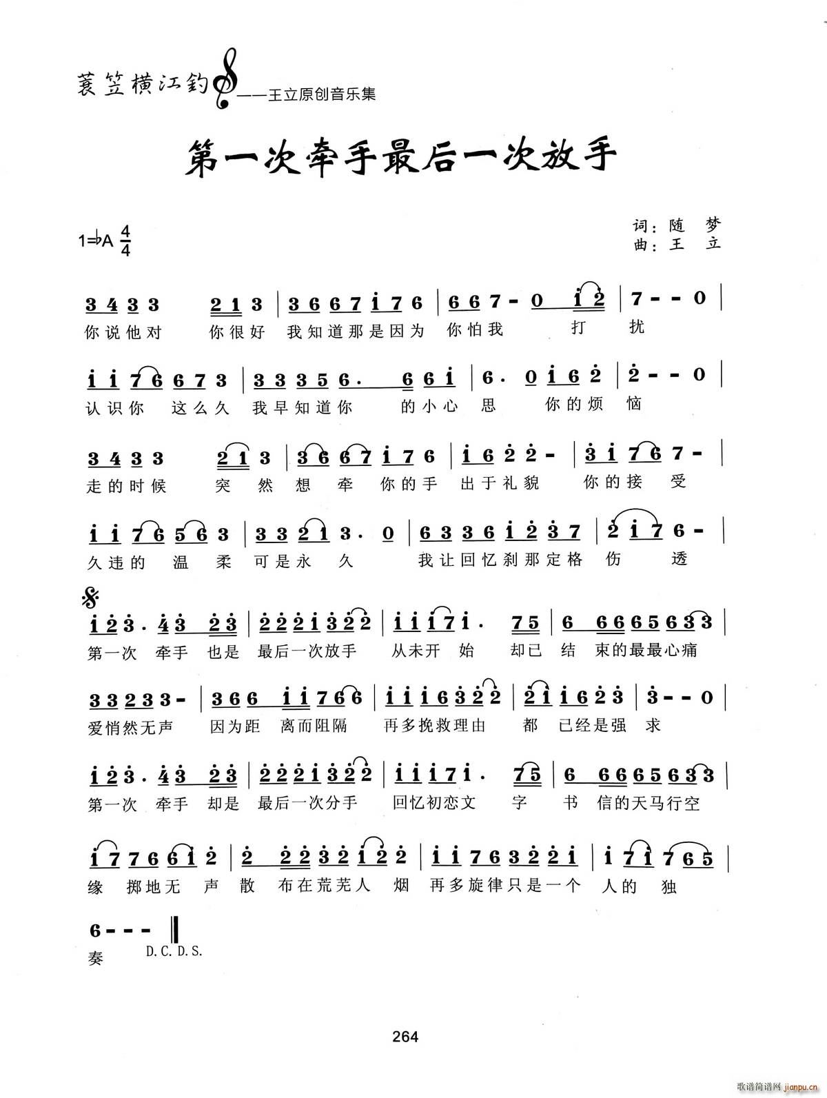 һΠһη(ʮּ)1