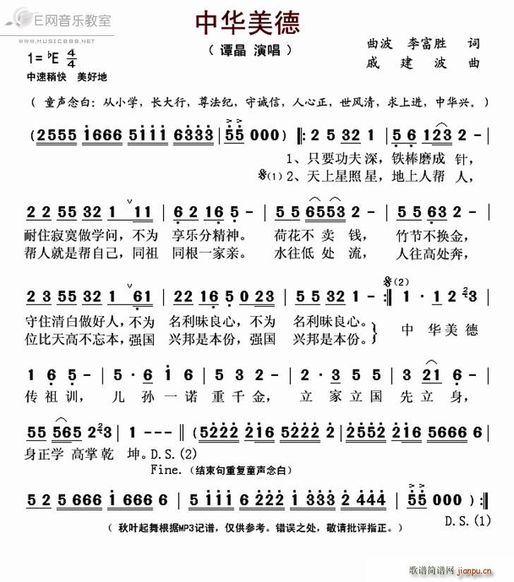 A T(ָV)1