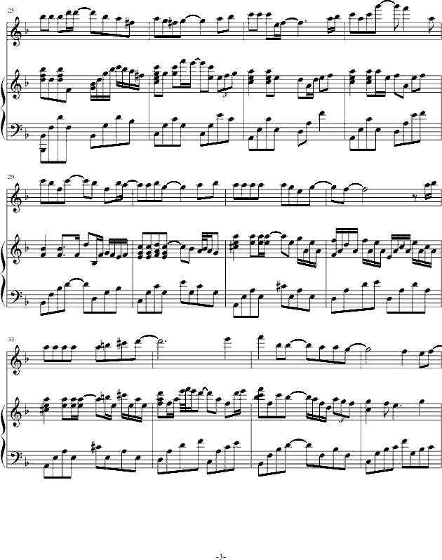 Ӟ(V)3