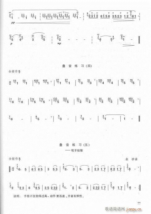 ӆ21-41(ѺV)12