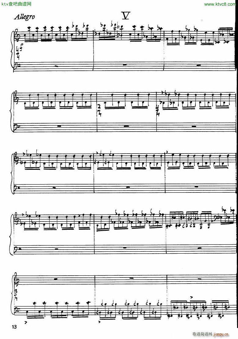 Haba suite no 5 im vierteltonsystem op 23(V)13