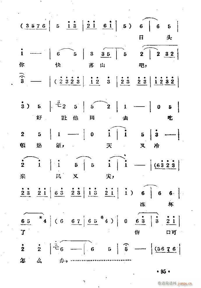 m??c81-120(ԥV)15