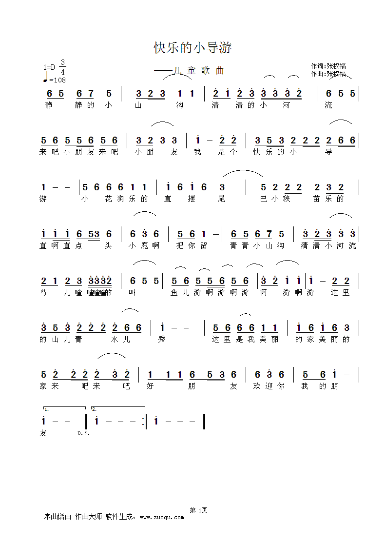 옷С(do)(ָV)1