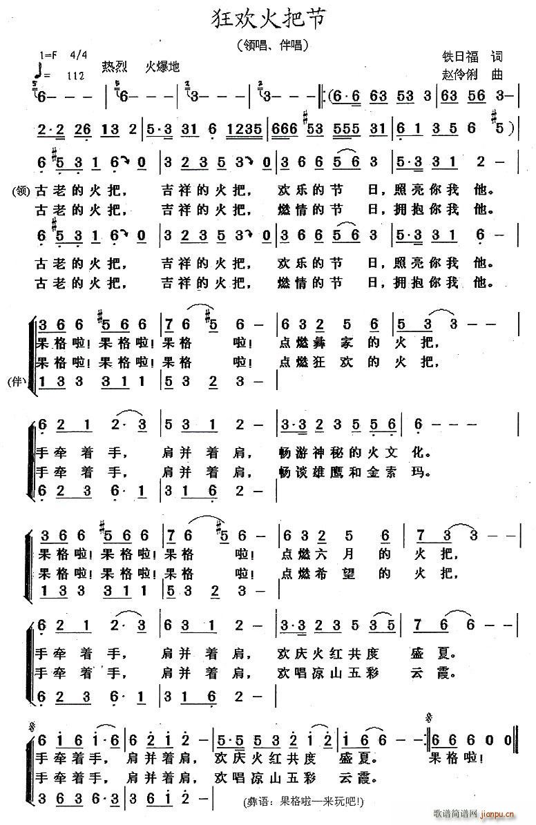 gѹ(ji)(ָV)1