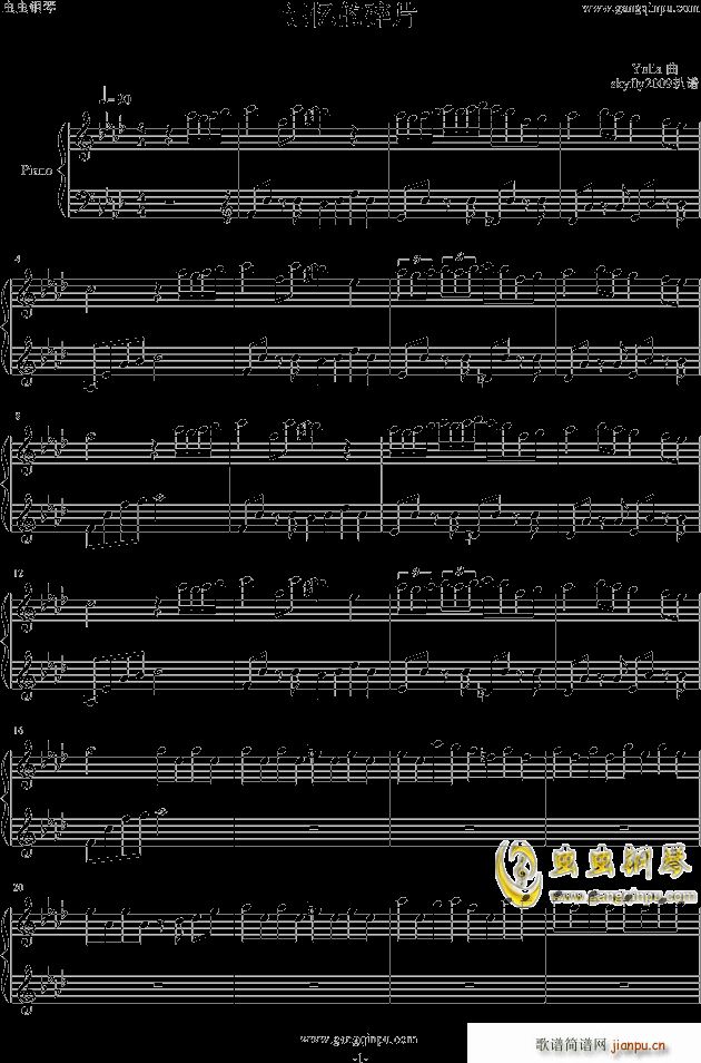 ӛƬ(V)1