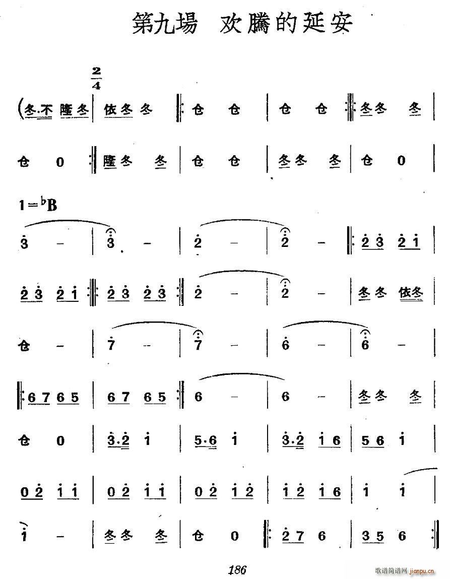 vʷݳ ھň(chng) gvӰ(ʮּ)1
