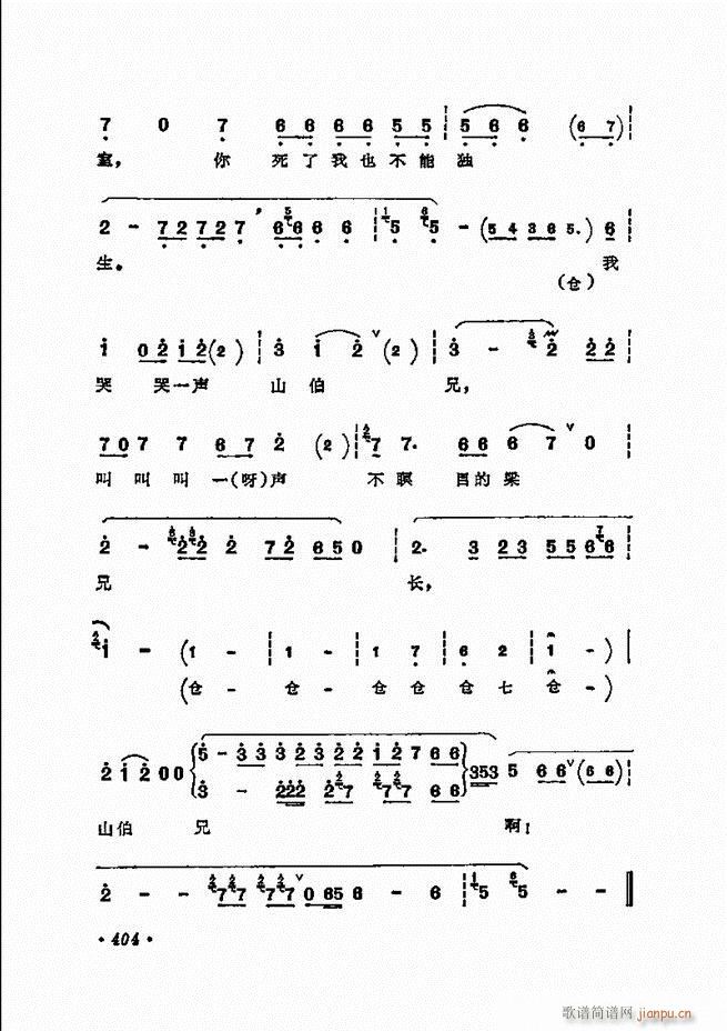  ̳ﳪǻx372 432(V)34