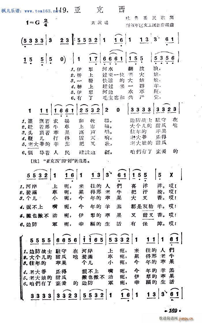  V 汾һ(ʮּ)15