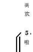 C^(q)(ָV)6