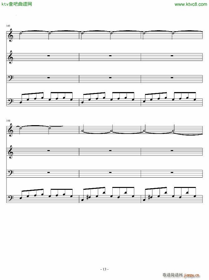 Last Arpeggios Bluedawn Ӳ(V)13