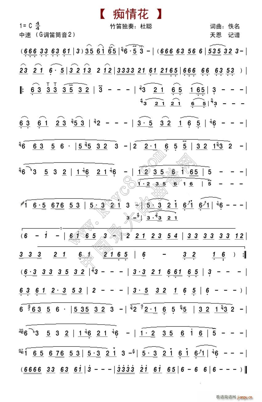 V黨  (ѺV)1