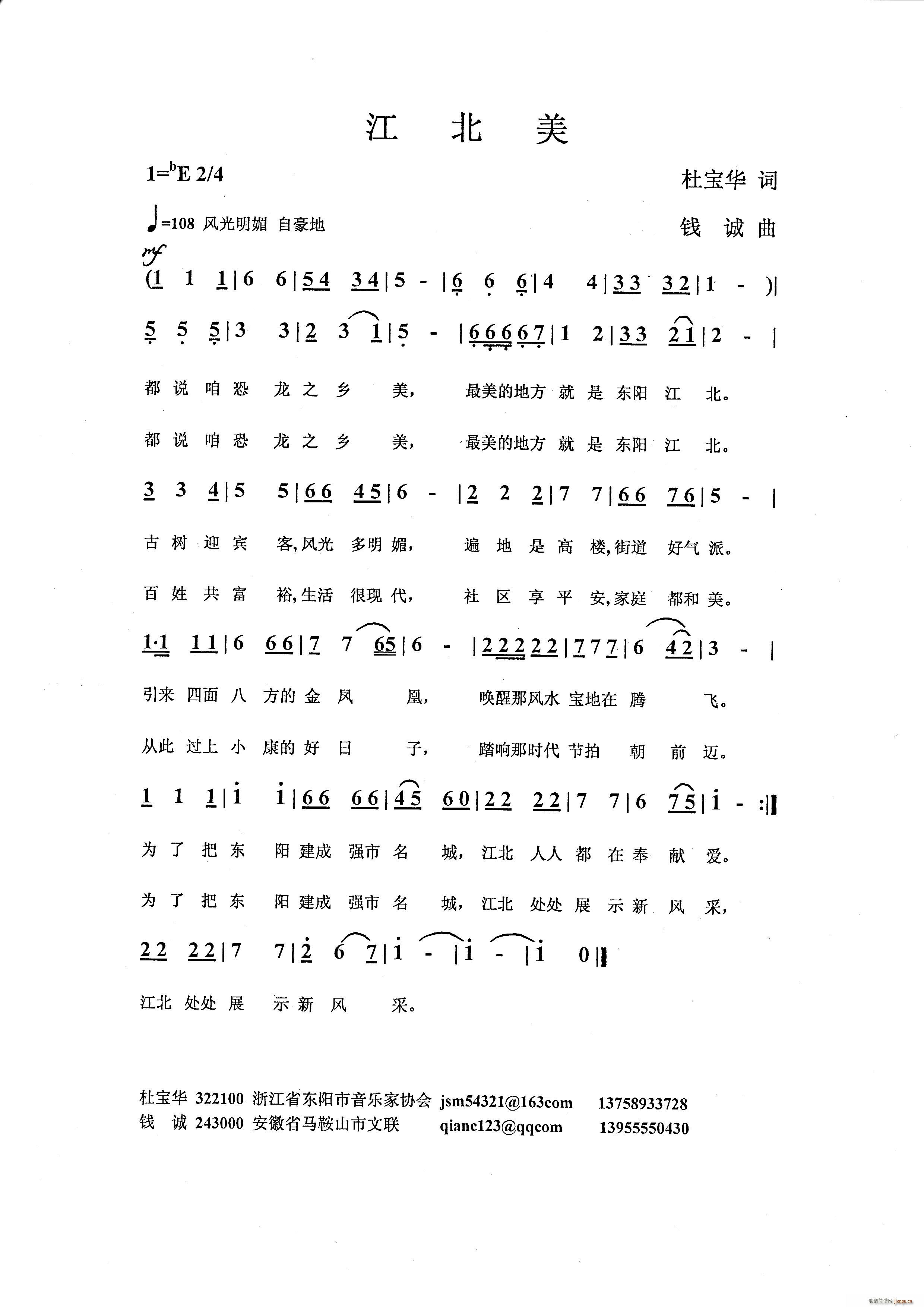 (ָV)1