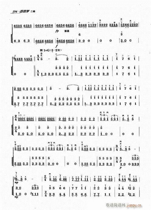 ҌW181-200(V)14