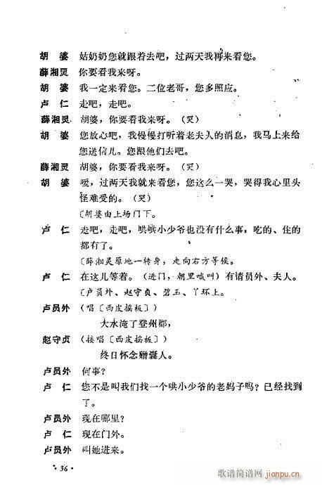 ż無xĿ1-40(V)46